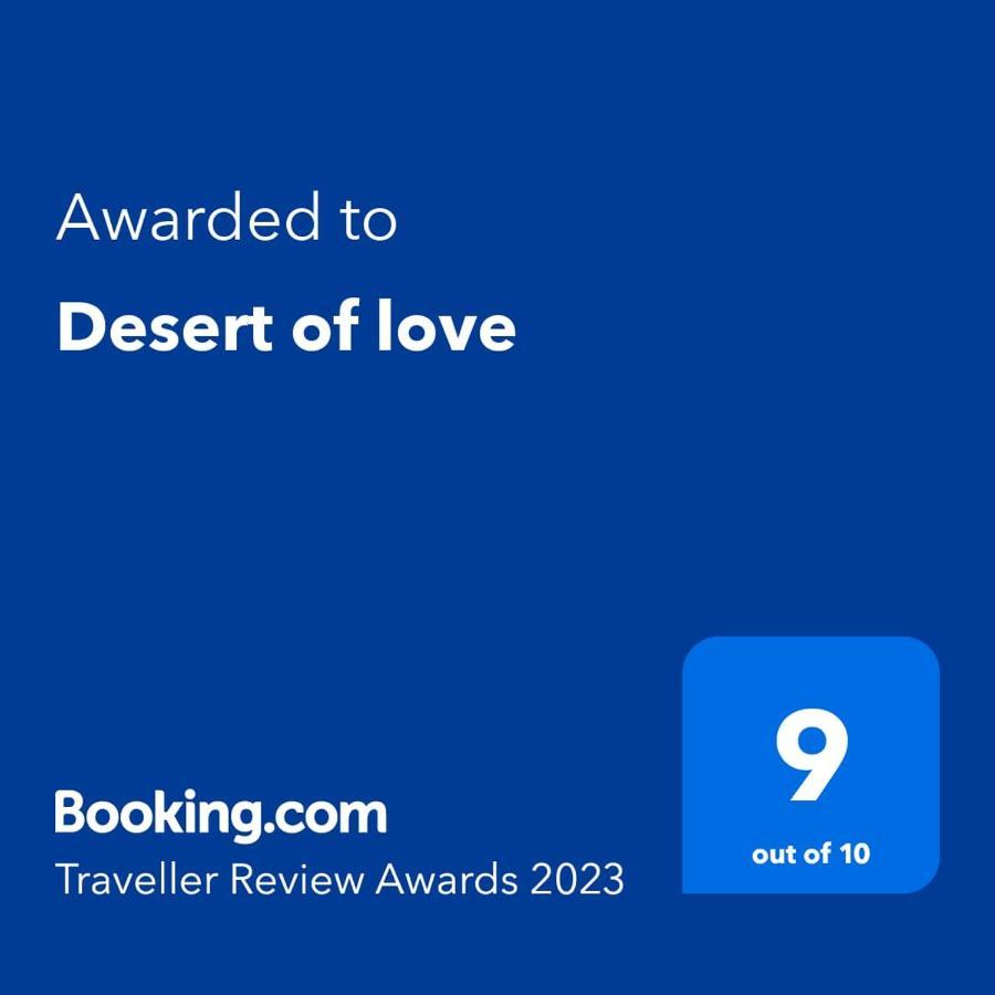 Desert Of Love Калета-де-Фусте Экстерьер фото